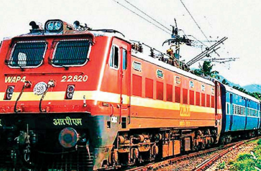indian rail Indian Railway : 1 अप्रैल से शुरू हो सकती है नियमित सेवाएं, जारी होगा नया टाइम टेबल