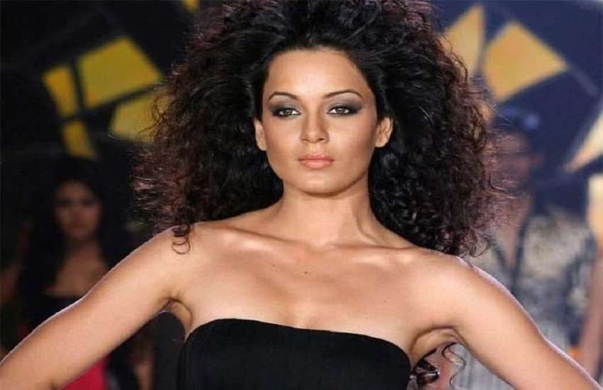 Kangana Ranaut