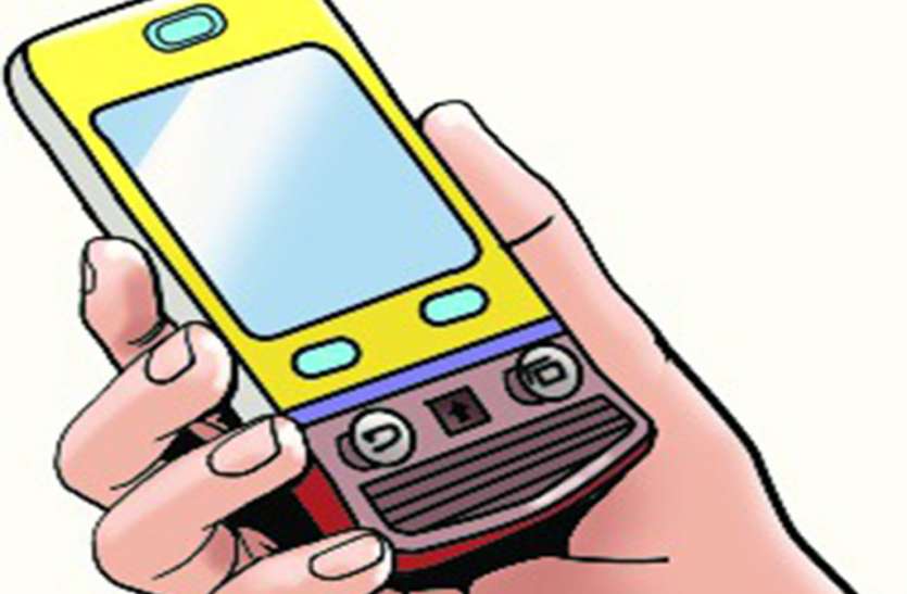 अब मोबाइल पर डाउनलोड हो सकेगा मतदाता परिचयपत्र अब मोबाइल पर डाउनलोड हो सकेगा मतदाता परिचयपत्र