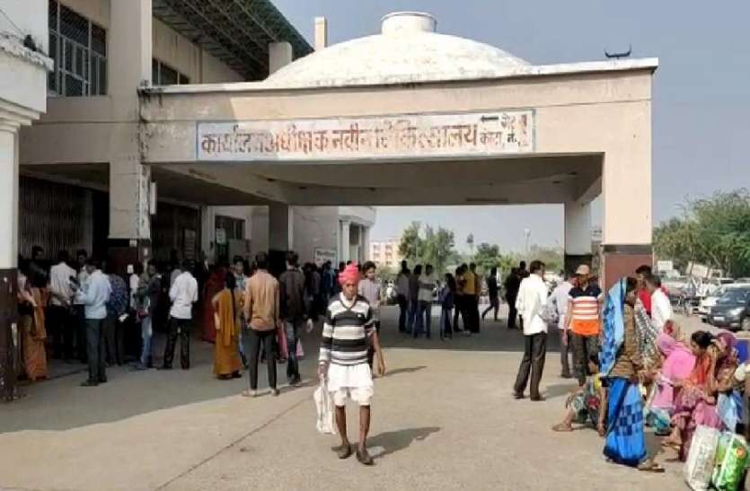 नया अस्पताल कल से सामान्य मरीजों के खुलेगा नया अस्पताल कल से सामान्य मरीजों के खुलेगा