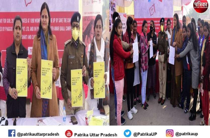 महिला परिवार की धुरी है फिर क्यों उसी को सशक्त बनाने से दूरी हैः डॉ प्रीति वर्मा महिला परिवार की धुरी है फिर क्यों उसी को सशक्त बनाने से दूरी हैः डॉ प्रीति वर्मा