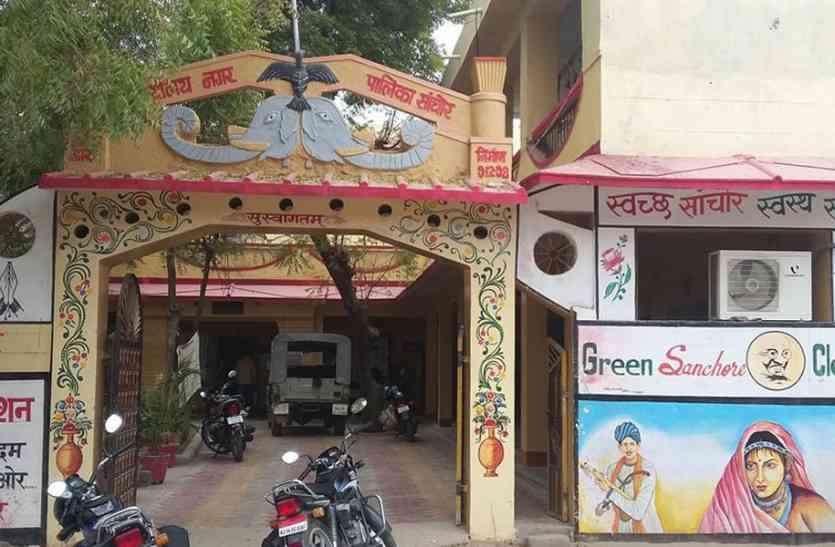 चुनाव में याद आते हैं मुद्दे, विकास चल रहा कागजों में चुनाव में याद आते हैं मुद्दे, विकास चल रहा कागजों में