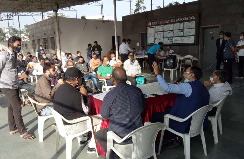 SURAT KAPDA MANDI: काम आया फार्मूला, आने लगी बकाया रकम SURAT KAPDA MANDI: काम आया फार्मूला, आने लगी बकाया रकम