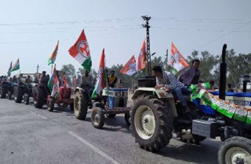 केंद्र सरकार की लगाम अब किसान के हाथ में, कृषि कानूनों के विरोध में निकाली ट्रैक्टर रैली केंद्र सरकार की लगाम अब किसान के हाथ में, कृषि कानूनों के विरोध में निकाली ट्रैक्टर रैली