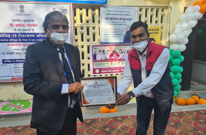 तीन दिन में 1460 को लगे कोरोना टीका, सभी स्वस्थ तीन दिन में 1460 को लगे कोरोना टीका, सभी स्वस्थ