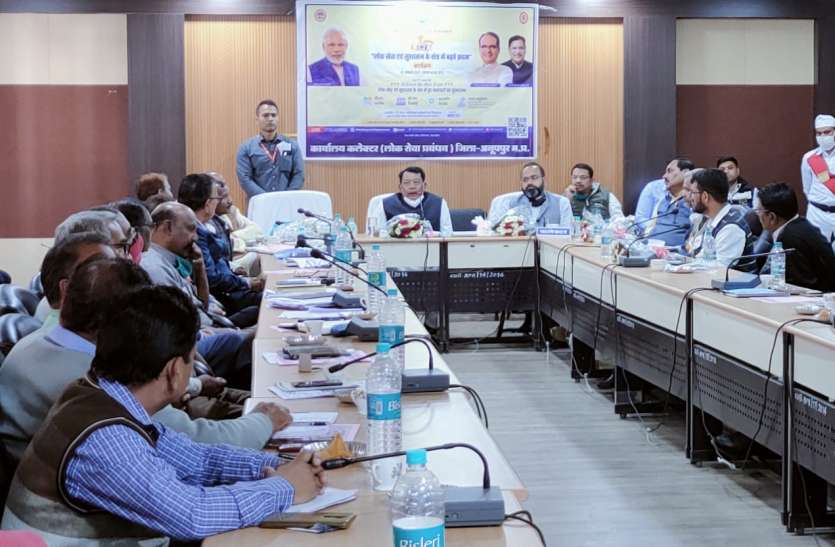 Food Minister reviews preparations for Narmada Festival, directs to su खाद्य मंत्री ने नर्मदा महोत्सव की तैयारियों की समीक्षा, कार्यो के प्रस्ताव रखने दिए निर्देश