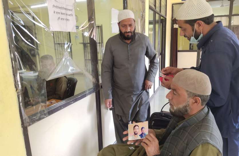 Jammu and Kashmir Article 370 and 35A : जम्मू-कश्मीर के निवासियों को विशेषाधिकार देता था अनुच्छेद 35ए