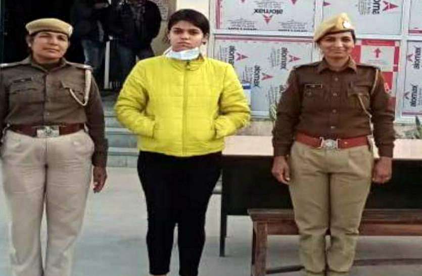 a4.jpg Time व Limit बढ़ाने के नाम पर लूटती थी शातिर हसीना, ऐसे आई पुलिस की गिरफ्त में