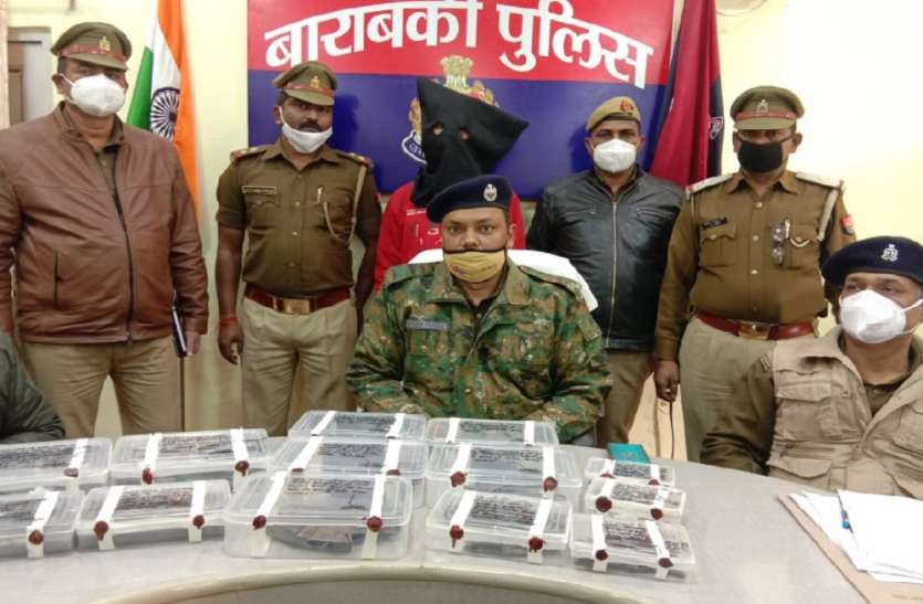 फर्जी पुलिस बनकर लोगों के बैंक खातों पर करते थे हाथ साफ, अब गिरफ्त में आये फर्जी पुलिस बनकर लोगों के बैंक खातों पर करते थे हाथ साफ, अब गिरफ्त में आये