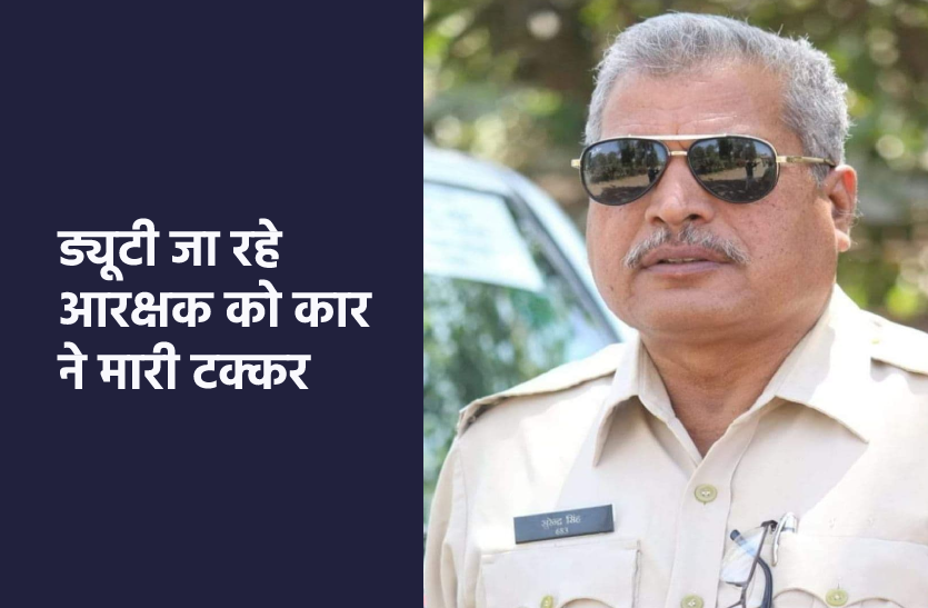 bhopal.png भाजपा नेता के रिश्तेदार की मौत, पुलिस ड्यूटी से लौटते वक्त हुआ हादसा