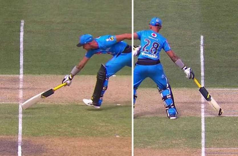 bigg_bas.jpg Big Bash League: जब एक ही बॉल पर दो बार आउट हुआ ये खिलाड़ी, वीडियो देख नहीं होगा यकीन