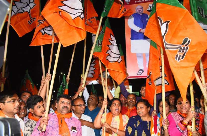 Gujarat: निकाय चुनाव को लेकर भाजपा ने आरंभ की उम्मीदवारों की चयन प्रक्रिया Gujarat: निकाय चुनाव को लेकर भाजपा ने आरंभ की उम्मीदवारों की चयन प्रक्रिया