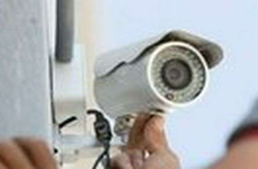 CCT cameras installed in katni city शहर में और सख्त होगा तीसरी आंख का पहरा, बढ़ेंगे 25 सीसीटी कैमरे