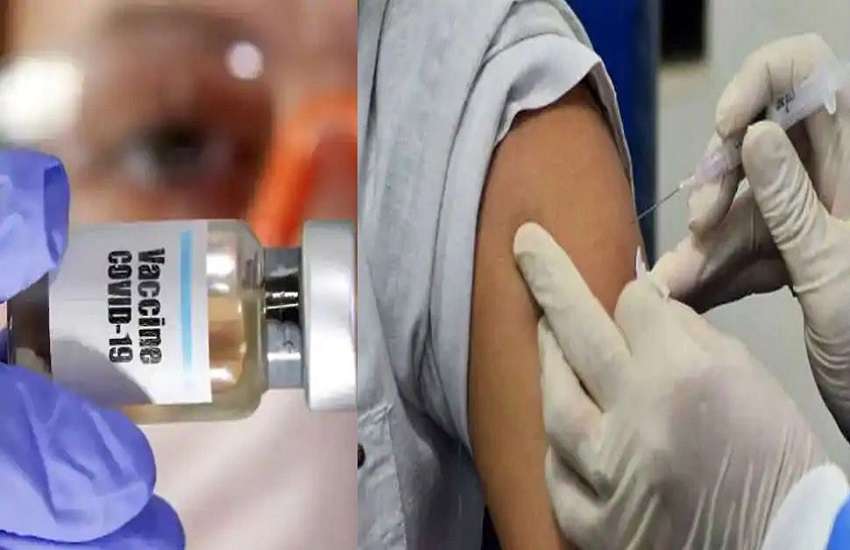 Covid 19 vaccination
