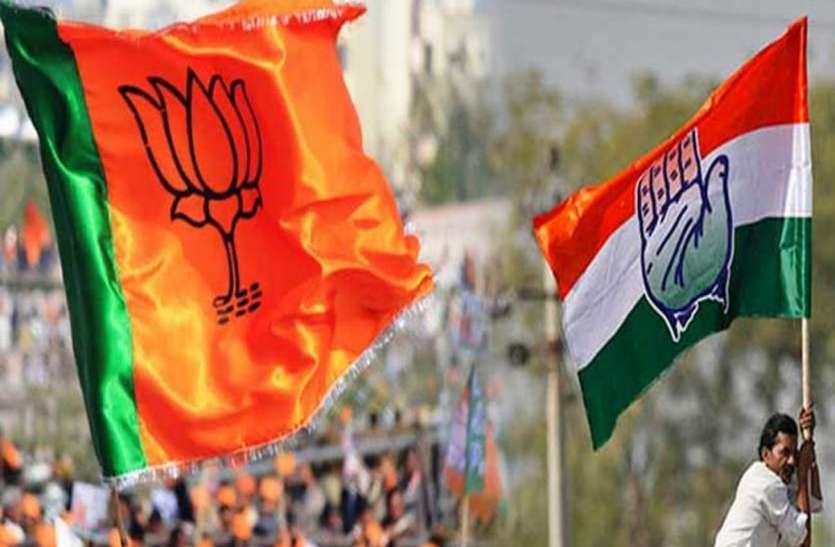 Gujarat: निकाय चुनाव की घोषणा के साथ से ही राजनीतिक पार्टियों की सरगर्मियां तेज Gujarat: निकाय चुनाव की घोषणा के साथ से ही राजनीतिक पार्टियों की सरगर्मियां तेज