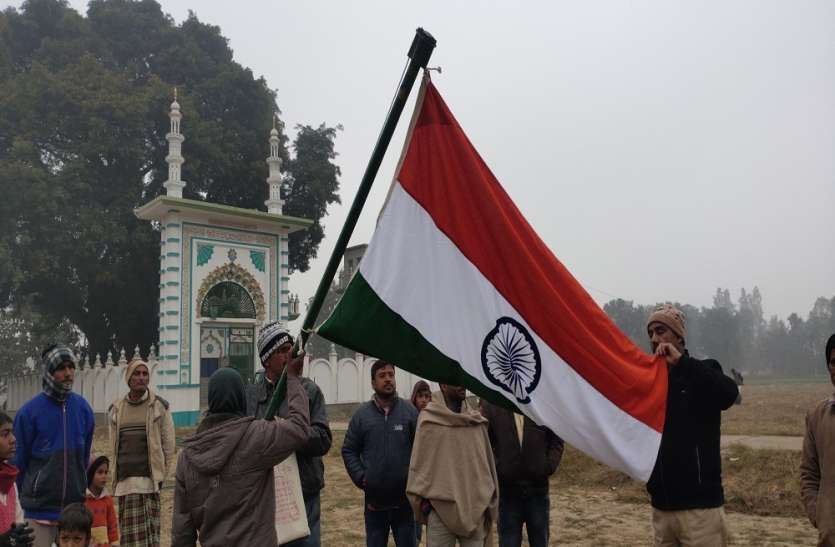 गणतन्त्र दिवस पर मस्जिद निर्माण का होगा सांकेतिक शिलान्यास गणतन्त्र दिवस पर मस्जिद निर्माण का होगा सांकेतिक शिलान्यास