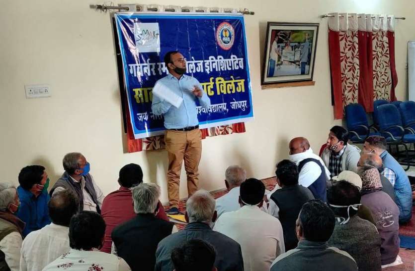ग्रामीणों के पास बजट नहीं, जेएनवीयू शिक्षक ने 2 महीने की सैलेरी दी ग्रामीणों के पास बजट नहीं, जेएनवीयू शिक्षक ने 2 महीने की सैलेरी दी