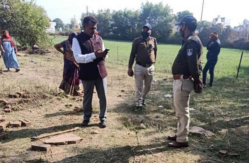 Police takes action on illegal capture पुलिस के पहुंचते ही भागा अवैध कब्जाधारी
