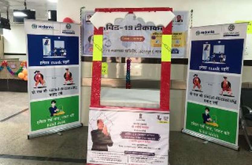 एक दिन में 79.25 प्रतिशत टीकाकरण एक दिन में 79.25 प्रतिशत टीकाकरण