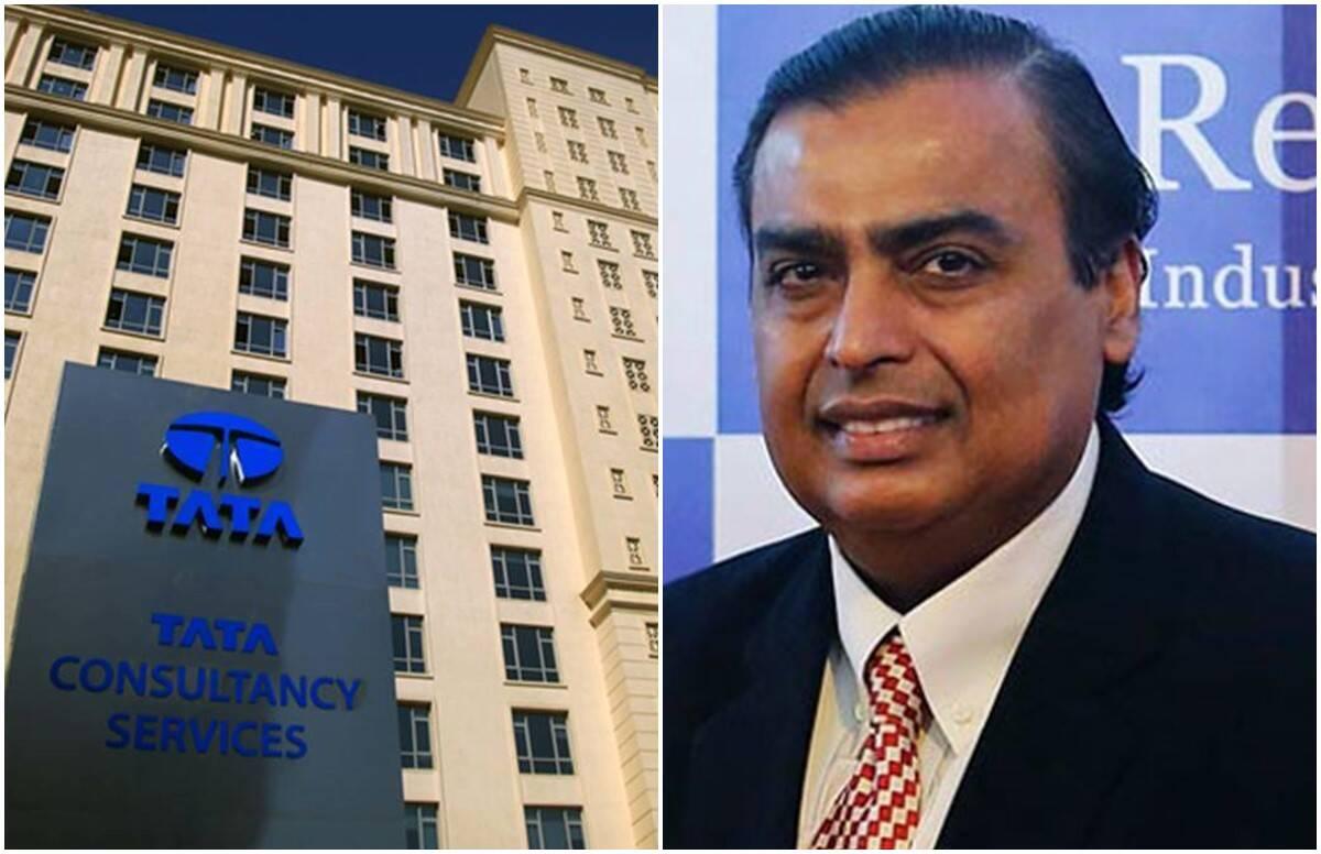 Mukesh Ambani lost Rs 69000 crores, TCS becomes most valuable company