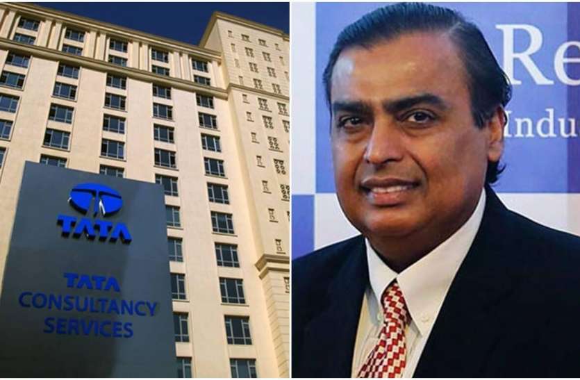 Mukesh Ambani lost Rs 69000 crores, TCS becomes most valuable company मुकेश अंबानी को झटके में हुआ 69 हजार करोड़ से ज्यादा का नुकसान, टीसीएस बनी सबसे मूल्यवान कंपनी