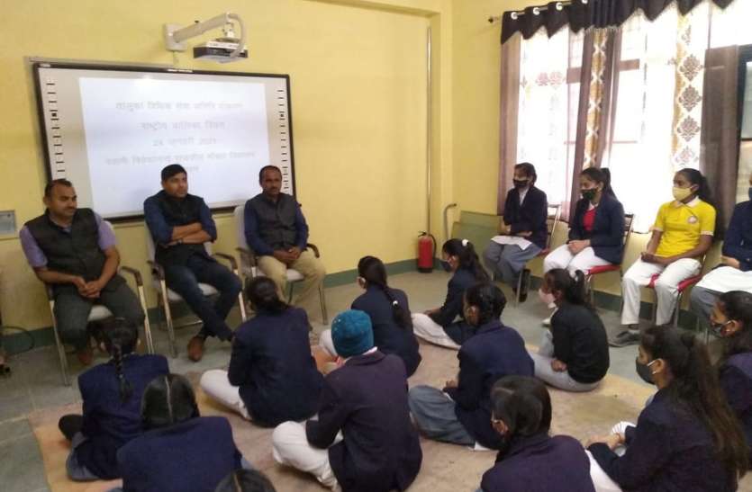राष्ट्रीय बालिका दिवस पर हुआ कार्यक्रमों का आयोजन राष्ट्रीय बालिका दिवस पर हुआ कार्यक्रमों का आयोजन