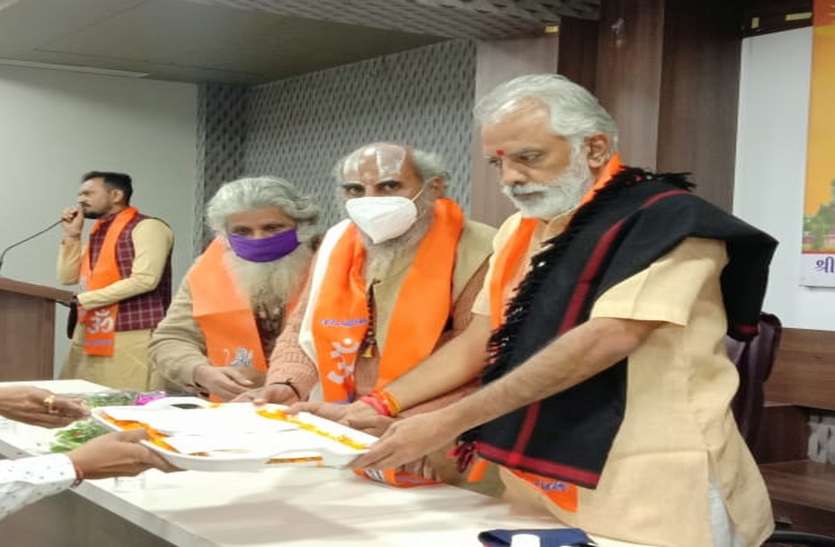 कठवाडा जीआईडीसी एसोसिएशन की ओर से 35 लाख का दान कठवाडा जीआईडीसी एसोसिएशन की ओर से 35 लाख का दान