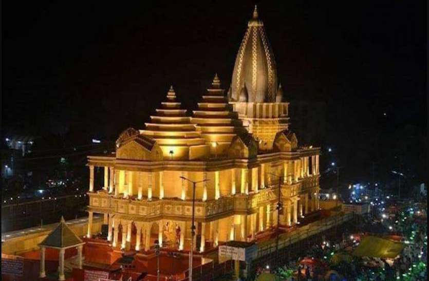 राम जन्मभूमि मंदिर निर्माण के लिए मुसलमानों ने दी समर्पण राशि, किया 21 हजार तक का दान राम जन्मभूमि मंदिर निर्माण के लिए मुसलमानों ने दी समर्पण राशि, किया 21 हजार तक का दान