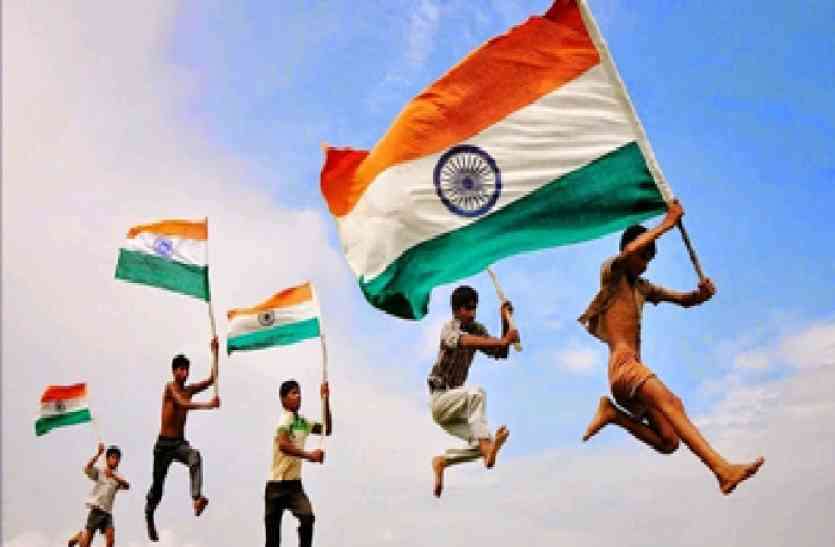 Gujarat: इस जिले में मनेगा राज्यस्तरीय गणतंत्र दिवस समारोह Gujarat: इस जिले में मनेगा राज्यस्तरीय गणतंत्र दिवस समारोह