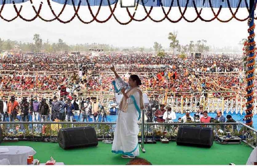 West Bengal election:चार राष्ट्रीय राजधानी हो और प्रत्येक में बारी-बारी से चले संसद सत्र- ममता West Bengal election:चार राष्ट्रीय राजधानी हो और प्रत्येक में बारी-बारी से चले संसद सत्र- ममता