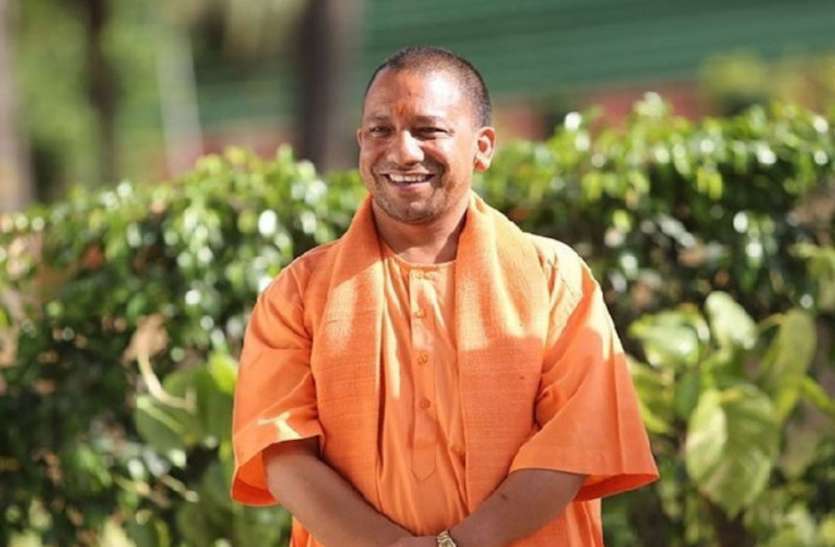 अभ्युदय कोचिंग सेंटर- प्रतियोगी परीक्षा की निशुल्क तैयारी का मिलेगा लाभ, जानें क्या है योगी सरकार की यह योजना, किसे मिलेगा लाभ अभ्युदय कोचिंग सेंटर- प्रतियोगी परीक्षा की निशुल्क तैयारी का मिलेगा मौका, जानें क्या है योगी सरकार की यह योजना, किसे मिलेगा लाभ