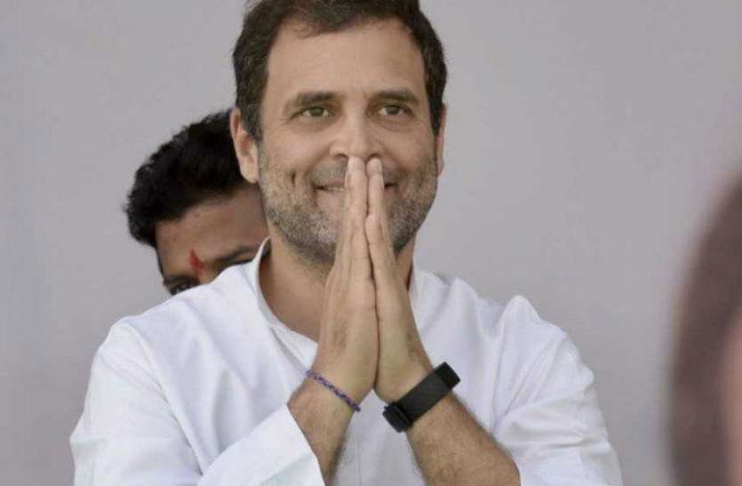 Rahul Gandhi Repulic Day 2021: राहुल गांधी ने मोदी सरकार पर कसा तंज, देशवासियों को दी गणतंत्र दिवस की शुभकामनाएं