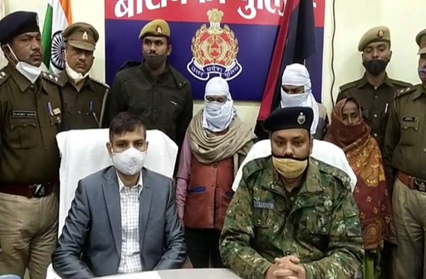 1.jpg मृतक युवती के मामले में पुलिस का सनसनीखेज खुलासा, माता-पिता और भाई ही निकले कातिल