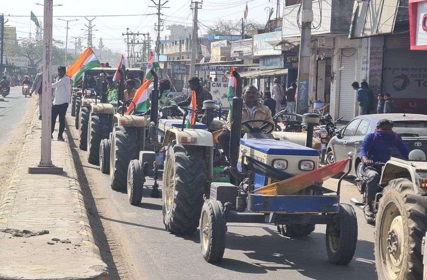 किसानों ने दिल्ली में चल रहे आन्दोलन के समर्थन में निकाली रैलिया किसानों ने दिल्ली में चल रहे आन्दोलन के समर्थन में निकाली रैलिया