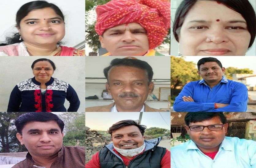 budget 2021-लागू हो पुरानी पेंशन स्कीम व मिले आयकर में छूट budget 2021-लागू हो पुरानी पेंशन स्कीम व मिले आयकर में छूट
