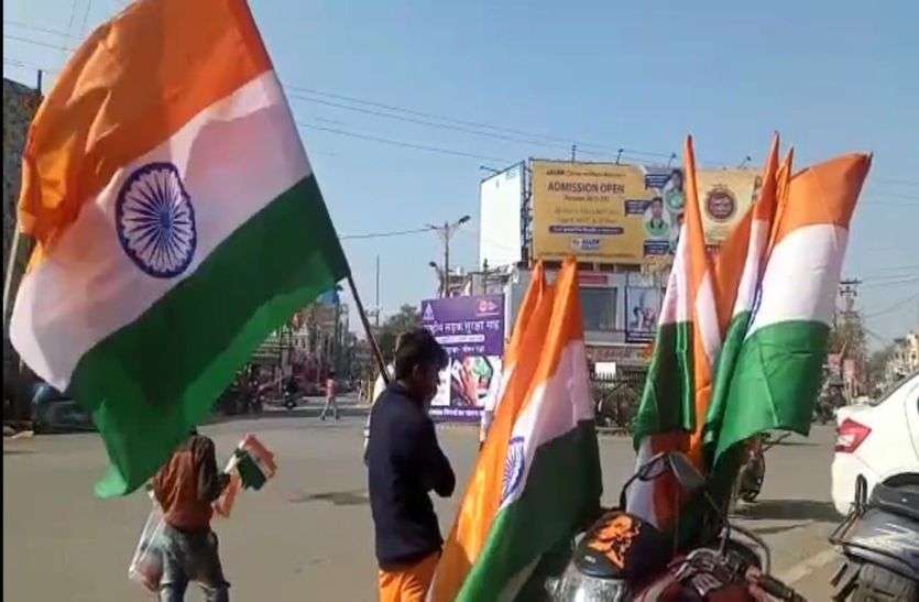 पहले 26 जनवरी को मनाया गया था स्वतंत्रता दिवस पहले 26 जनवरी को मनाया गया था स्वतंत्रता दिवस