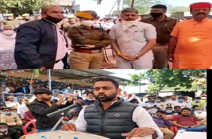 जगदीश हत्याकांड के विरोध में सर्व समाज की बैठक जगदीश हत्याकांड के विरोध में सर्व समाज की बैठक
