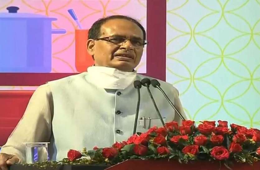 927161-mp-cm-shivraj-singh-chouhan.jpg शिवराज बोले- सच्ची सरकार वहीं, जो दिव्यांग-वृद्धों को साथ लेकर चले