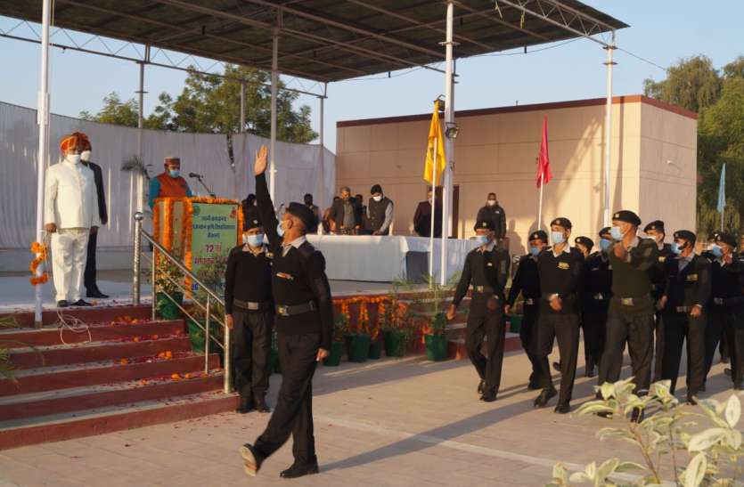 एसकेआरएयू में मनाया गणतंत्र दिवस, कुलपति ने किया ध्वजारोहण एसकेआरएयू में मनाया गणतंत्र दिवस, कुलपति ने किया ध्वजारोहण