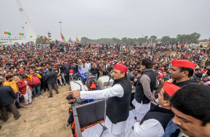 Akhilesh Yadav भाजपा को किसानों व बेरोजगारों की आवाज नहीं सुनाई दे रही - अखिलेश