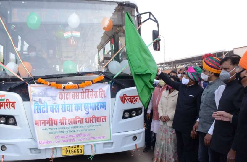 bas.jpg कोटा में दस माह बाद फिर दौड़ी सिटी बसें