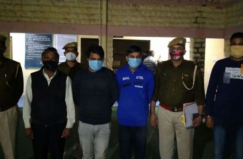Handicraft factory security personnel turned out to be accused of theft हैण्डीक्राफ्ट फैक्ट्री के सुरक्षाकर्मी ही निकले चोरी के आरोपी