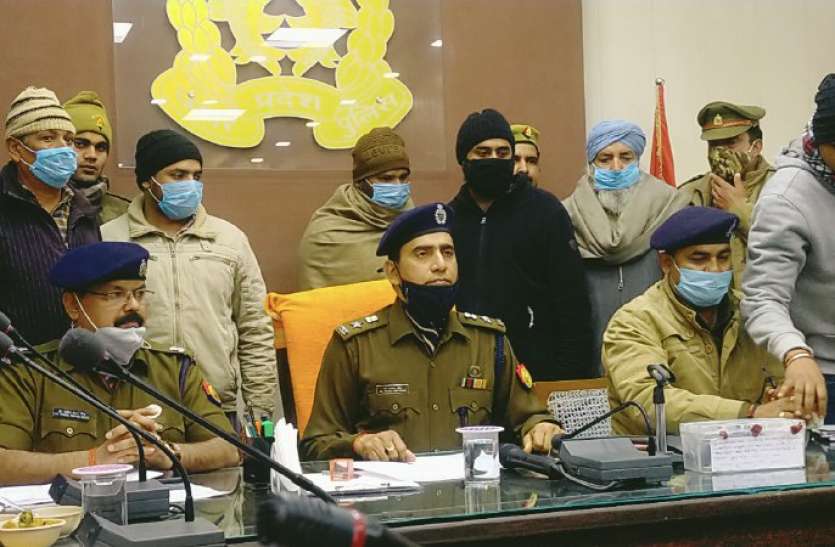 bijnor-1.jpg बिजनौर पुलिस ने किया दोहरे हत्याकांड का खुलासा, लाईसेंसी रिवॉल्वर से की गई थी दाेनाें किसानाें की हत्या