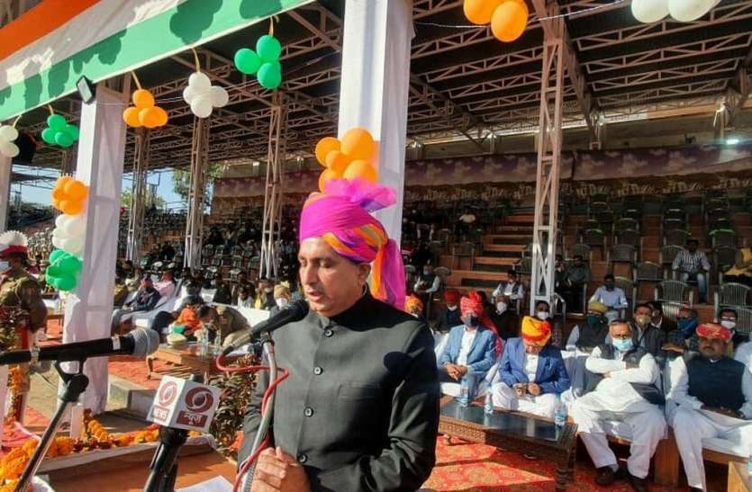 गणतंत्र दिवस का जिला स्तरीय समारोह आदर्श स्टेडियम में आयोजित गणतंत्र दिवस का जिला स्तरीय समारोह आदर्श स्टेडियम में आयोजित