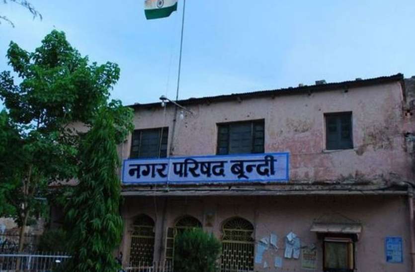 बूंदी नगर परिषद : पार्षद बनने की होड़ में 12 करोड़पति और 157 लखपति बूंदी नगर परिषद : पार्षद बनने की होड़ में 12 करोड़पति और 157 लखपति