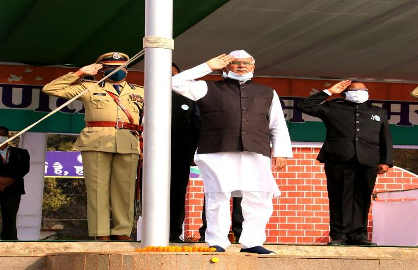 cm_bhupesh_rep.jpg
