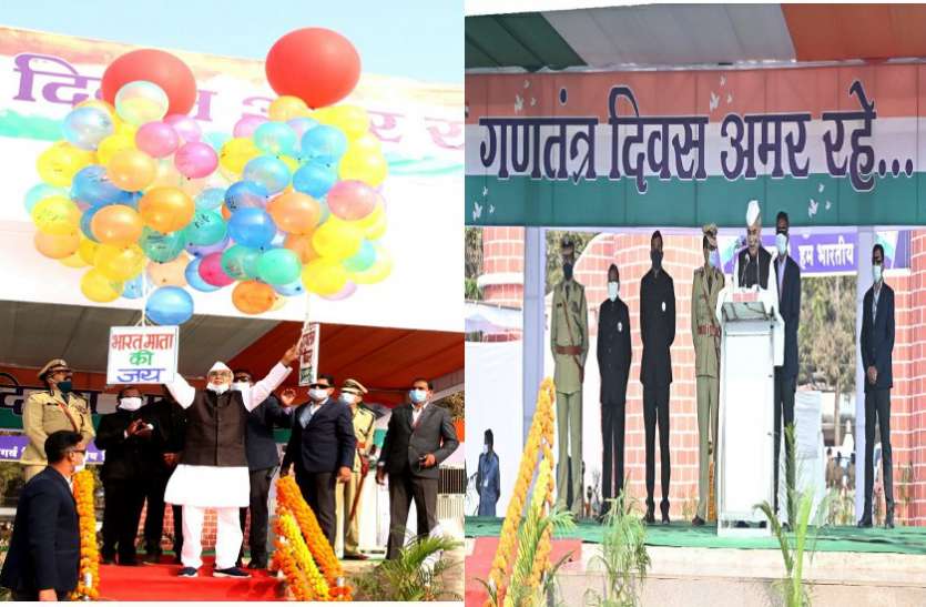 cm_dhwaja.jpg राज्यपाल ने रायपुर में किया ध्वजारोहण तो सीएम भूपेश ने जगदलपुर में ली परेड की सलामी