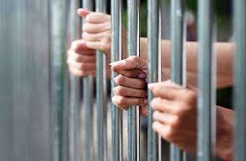 jail for violating corona rules Coronavirus: जनता कफ्यू का पालन न करने वालों को डाला जेल, बेवजह बाहर घूमने पर लगाई पाबंदी