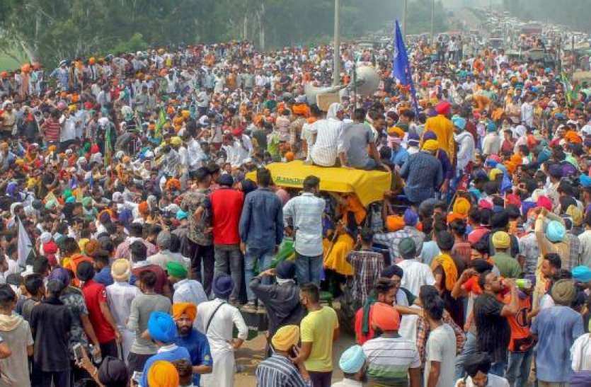 Tractor rally : Internet suspended in Delhi areas Tractor rally: हिंसा के बाद दिल्ली के इन इलाकों में बंद हुआ इंटरनेट, रात 12 बजे तक बंद रहेगी सेवा