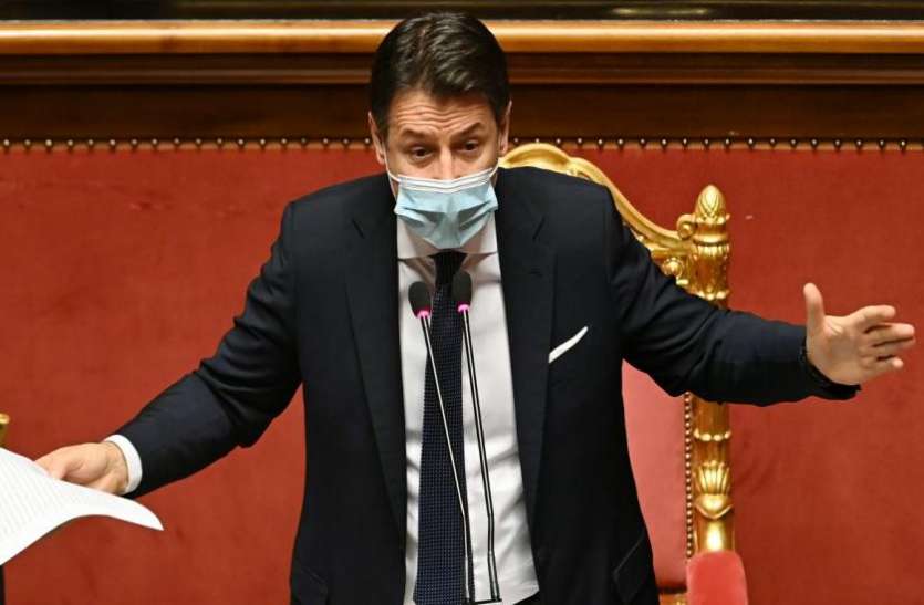 giuseppe_conte_.jpg इटली में बड़ा सियासी भूचाल, प्रधानमंत्री ग्यूसेप कोंते ने दिया इस्तीफा